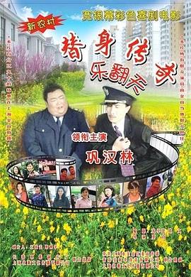 章鱼触手play被强到高潮